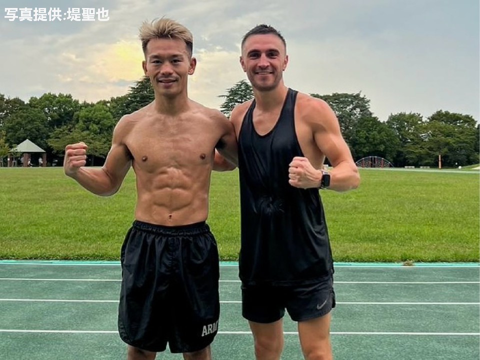 J�E�}���j�[���琹��̂��߂ɂЂƔ��E��!