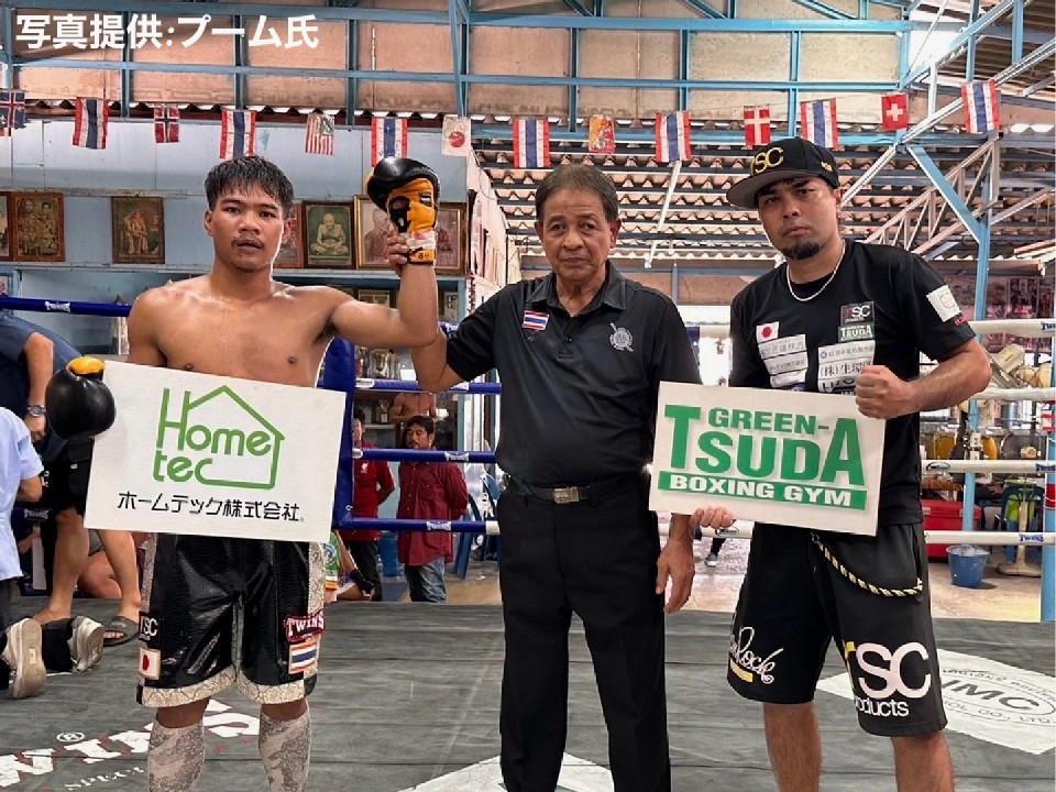 タノンサック(タイ/Gツダ)が37勝目!