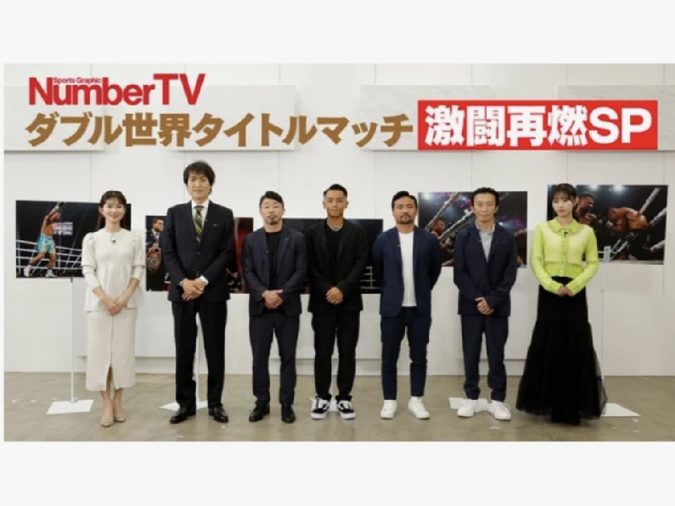 Lemino�ŕ����R��vs��Ñ��ƈ�㏮��vsTJ�E�h�w�j�[��U��Ԃ�