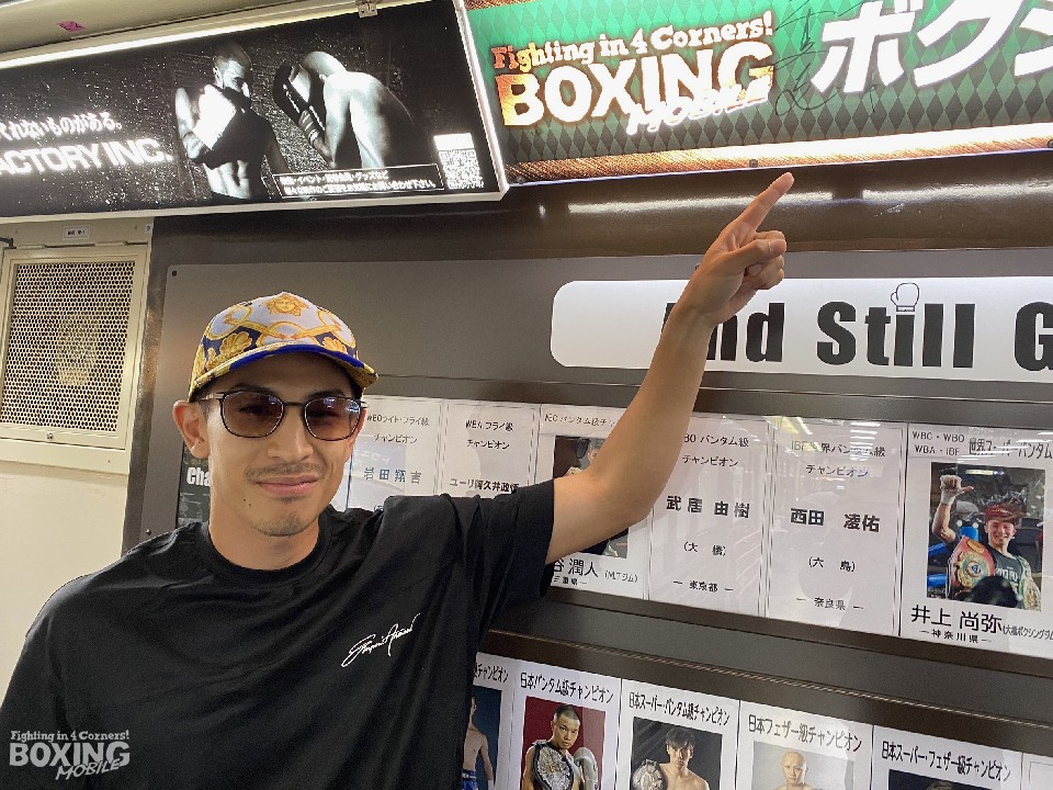 �����(LUSH��)�̃T�C������y���z�[���Ń`�F�b�N!