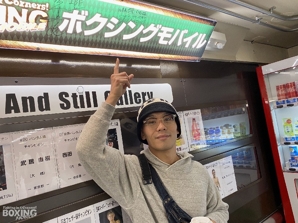 WBA���E�o���^�����V�`�����s�I���琹��(�p�C�V���)