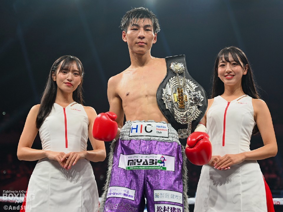 �����r�M(�O���[���c�_)