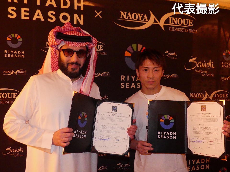 �勴�G�s������A�h�E�V�[�Y���X�|���T�[�_��ɂ��Č��