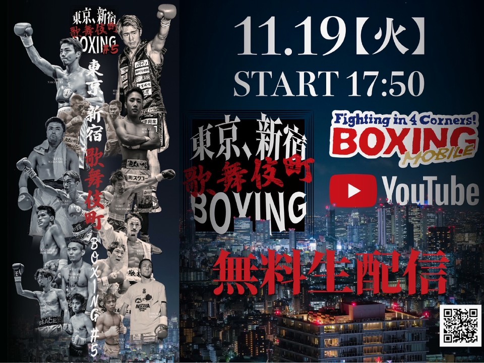 ��ꎎ���J�n18:00