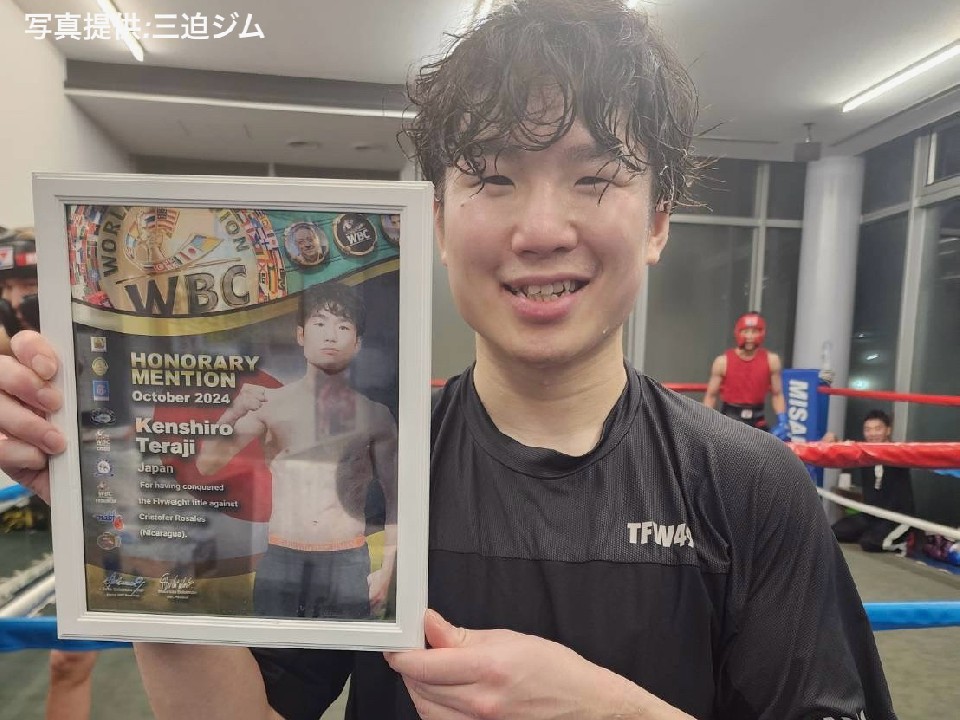 ���n���l�N��WBC10���x���ԍŗD�G�I��܂����