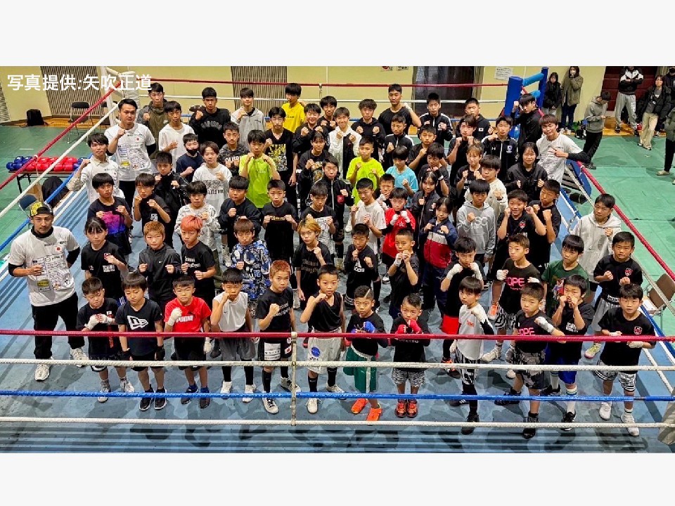 第8回 ジュニア拳闘大会