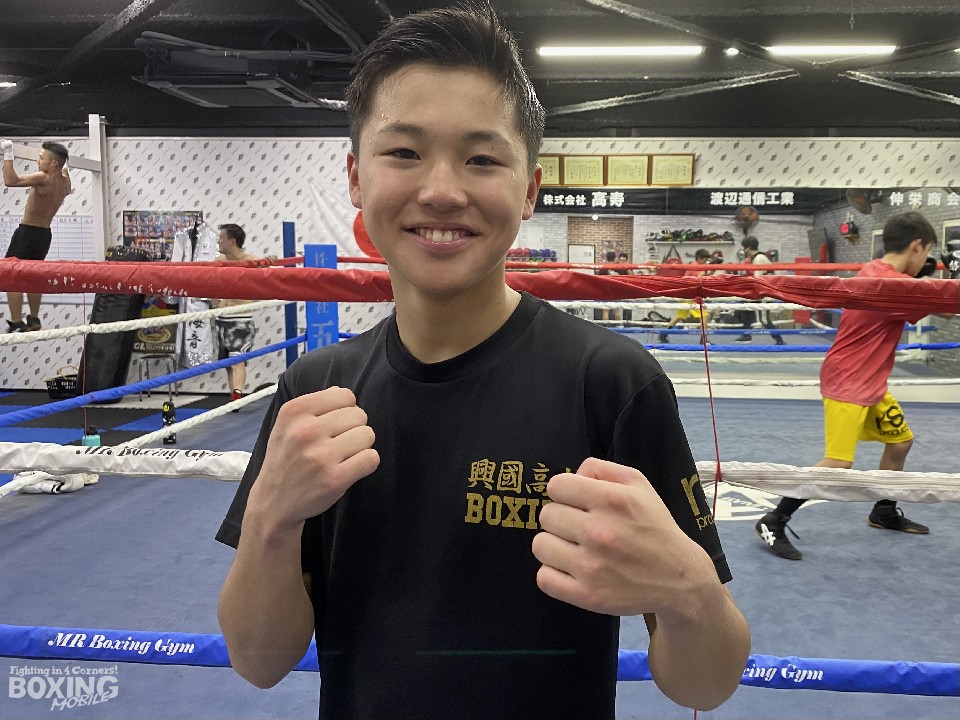 ��������(���傤�����E�������傤)