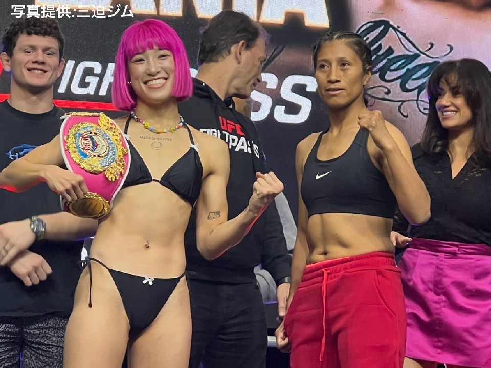 �č���V3��! ��c���󂪌v�ʂ��p�X!