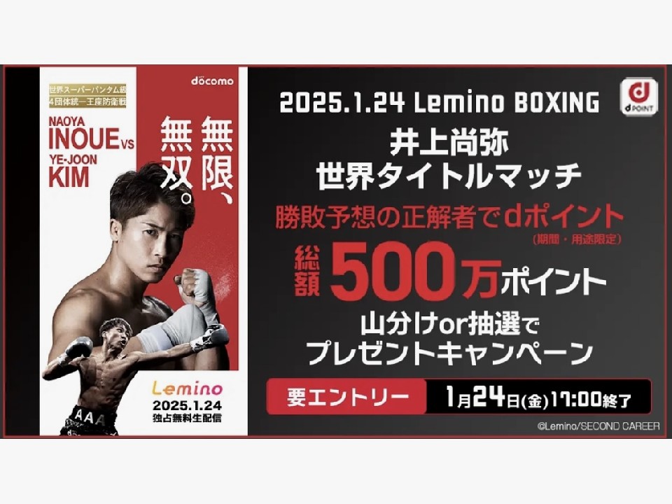 ��㏮��vs�L���E�C�F�W�������s�\�z�J�n! 500��d�|�C���g