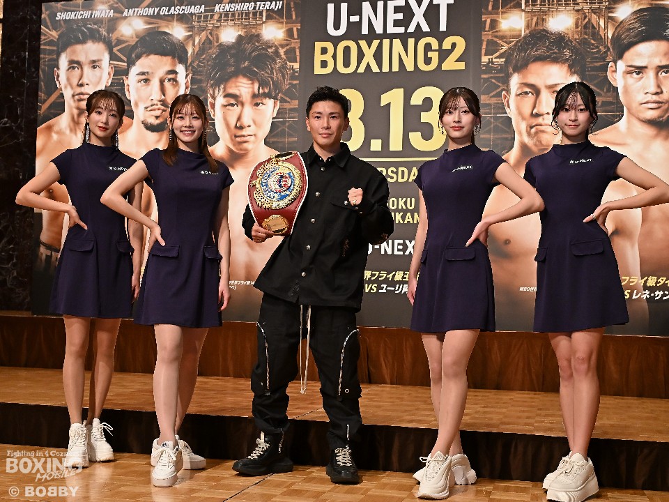 ��c�ċg�̏��h�q�킪����!