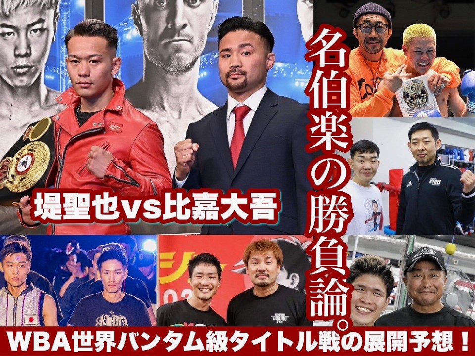 ���g���[�i�[����̓`���[�g�쐬