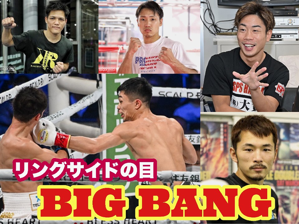 �g�b�v�I��̎�������