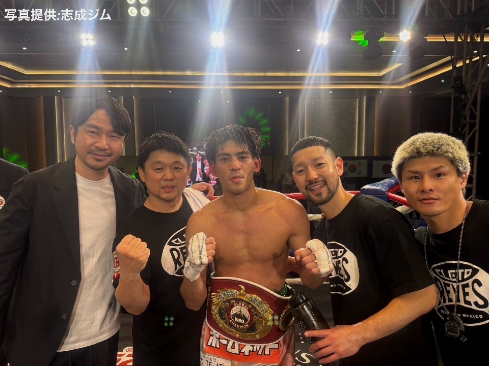 大湾硫斗(志成)8位