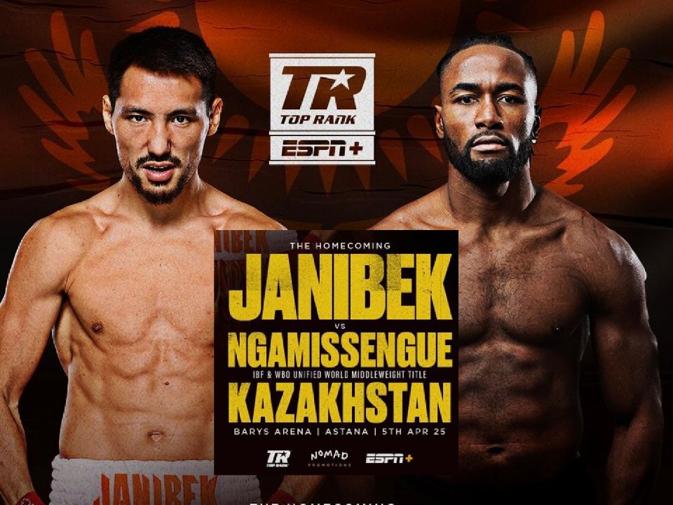 IBF�EWBO���E�~�h�����^�C�g���}�b�`