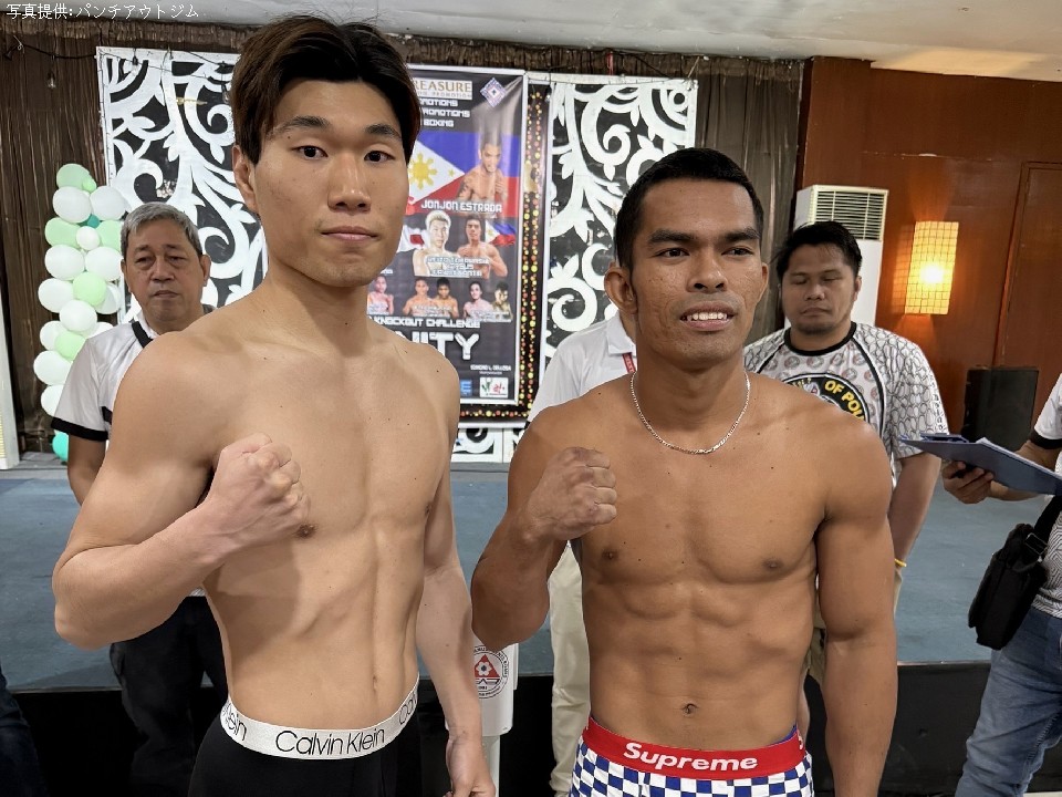 �C�O�i�o�̑�������ɂȂ鎎����