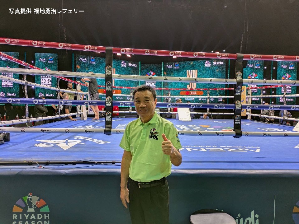 ���n�E�����t�F���[