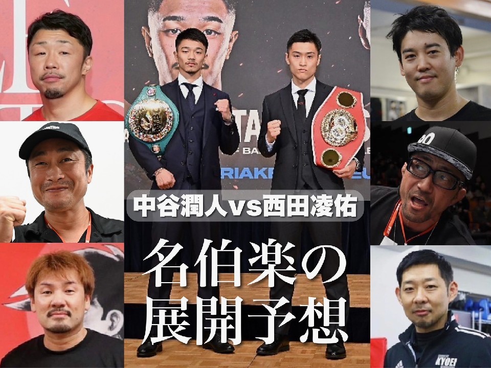 ���g���[�i�[�����̓W�J�\�z