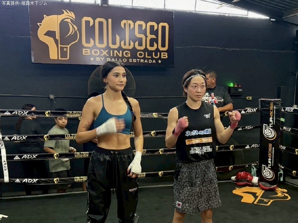 ���J���K�Ŋ獇�킹