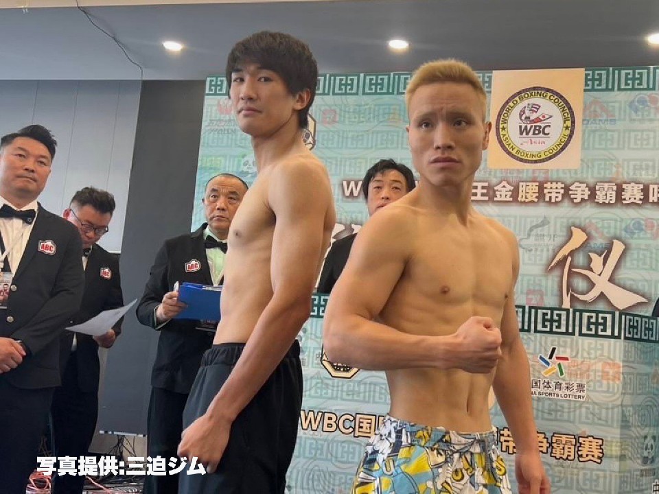 �،ˌ�vs�E�[