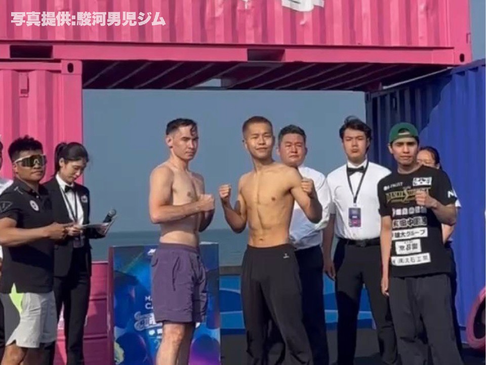 �����ŃA�E�F�C��!