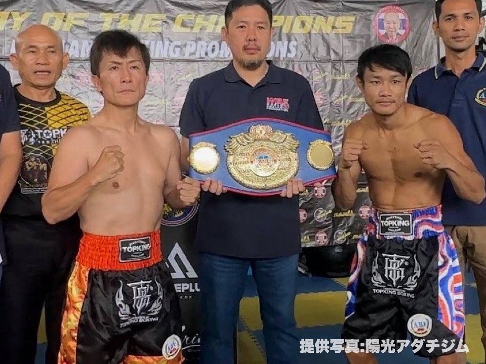 �o���R�N�̐w�B