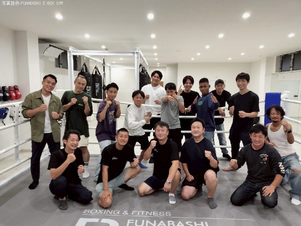 FUNABASHI E-BOX GYM