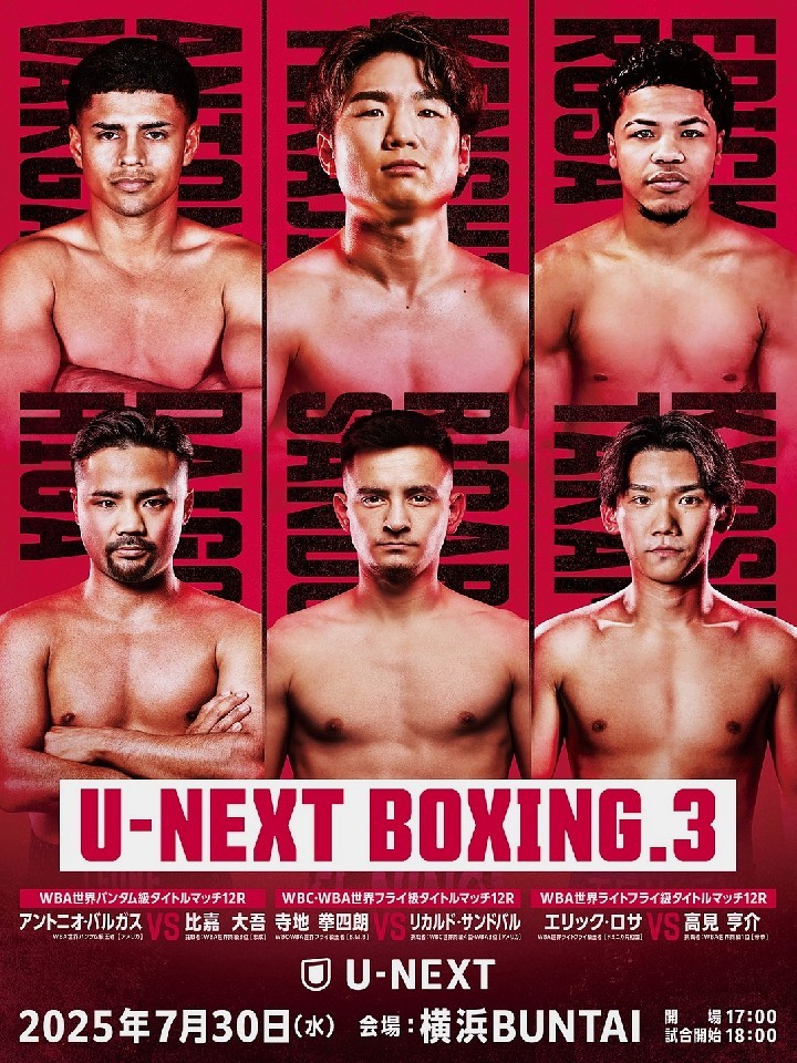 ���I�҂�7��25���܂łɂ��Ή����������B