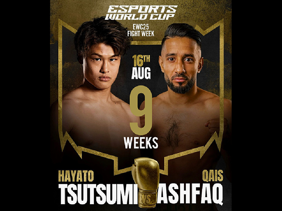 ���C�O���������̒�