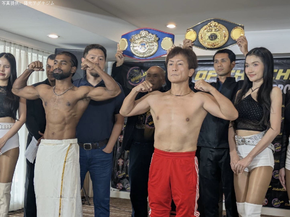 �o���R�N����!