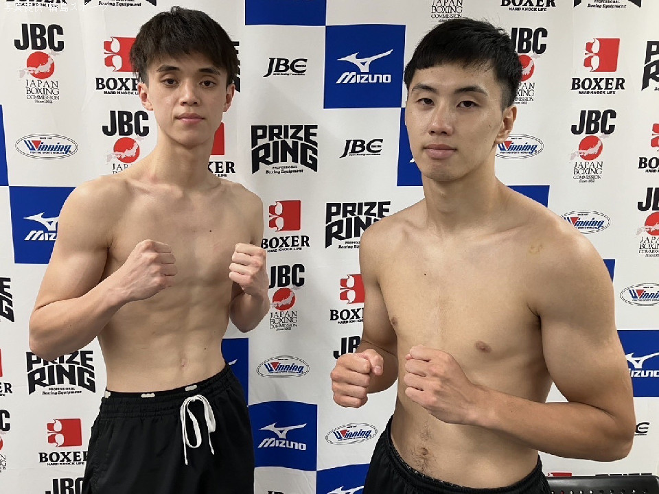 東日本新人王もいよいよ準決勝