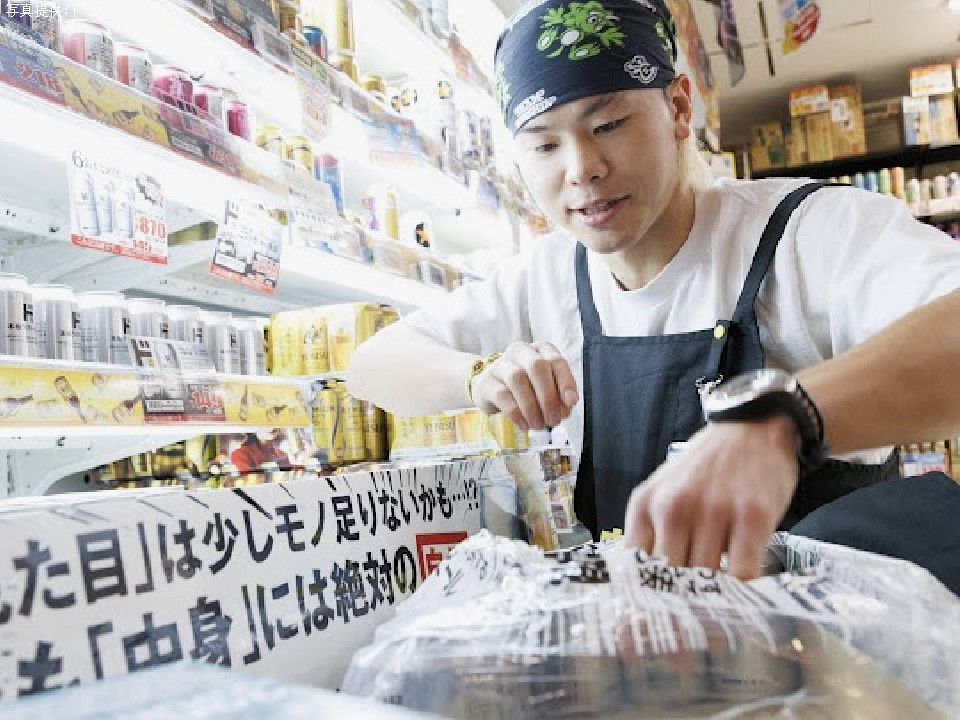 �ߐ{��X��! �a�J�̏a�J��MEGA�h���L�ɍ~�ՁB