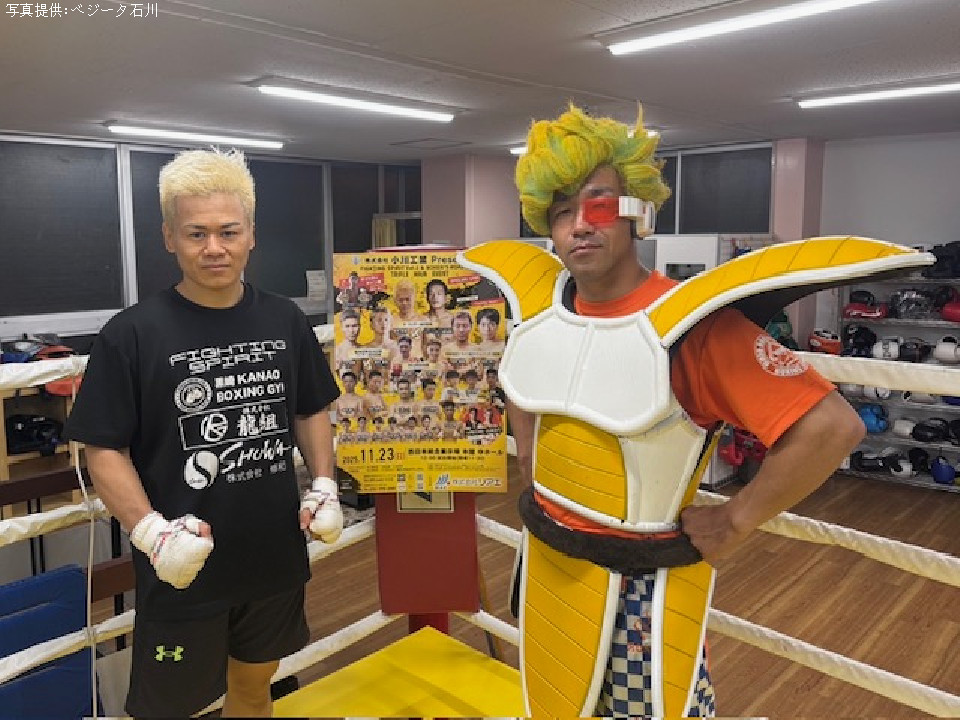 �x�W�[�^�ΐ삪��B�̑I����Љ�!