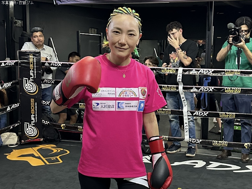 ���T���A���E�`�����s�I���ɂȂ�!