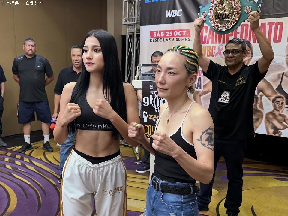 WBC���E�A�g�����^�C�g���}�b�`