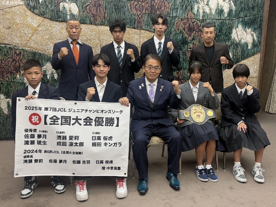 大村秀章知事に報告