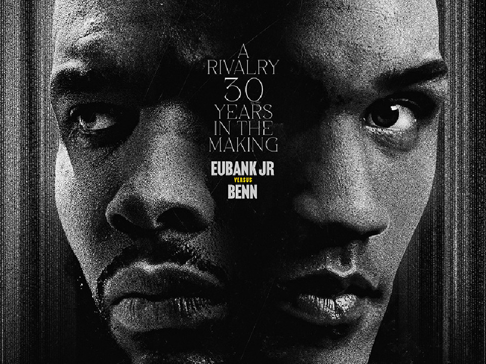 ユーバンクvsベン