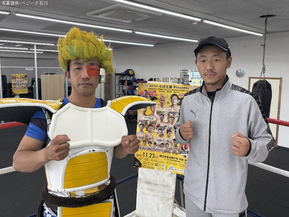 �x�W�[�^�ΐ�Ǝ��c���e(28=����)