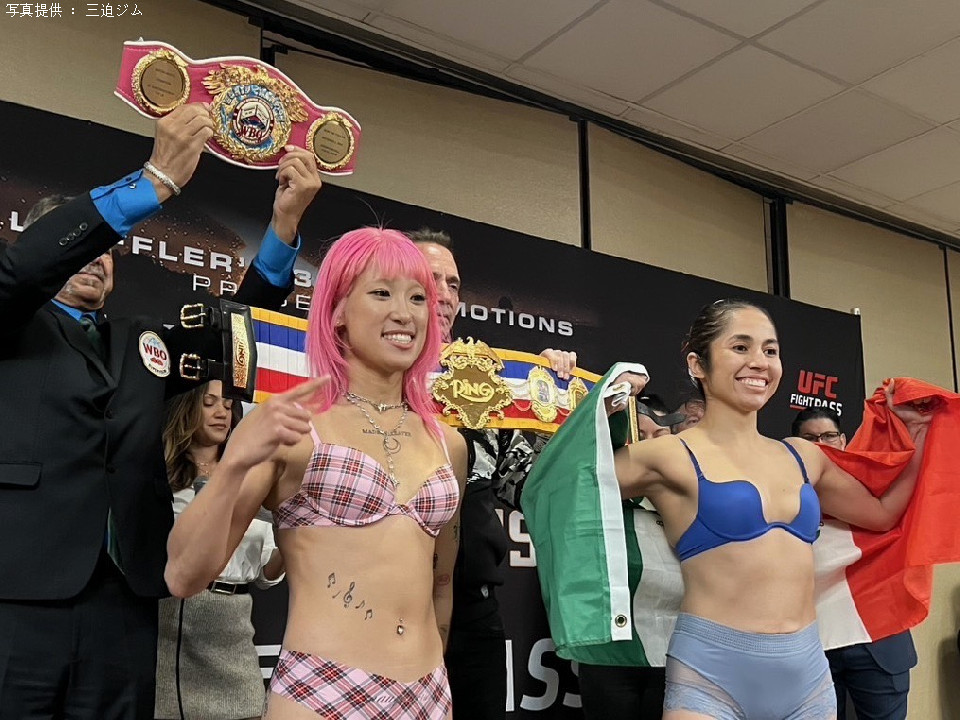 ��c����(�O��)�ɒ���!