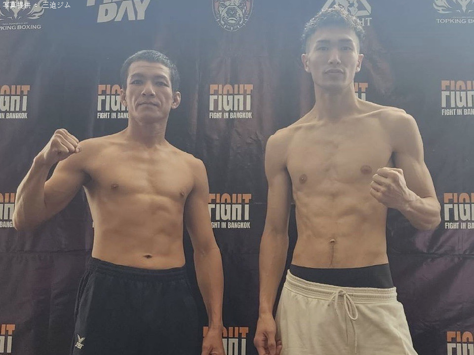 �o���R�N�̐w!