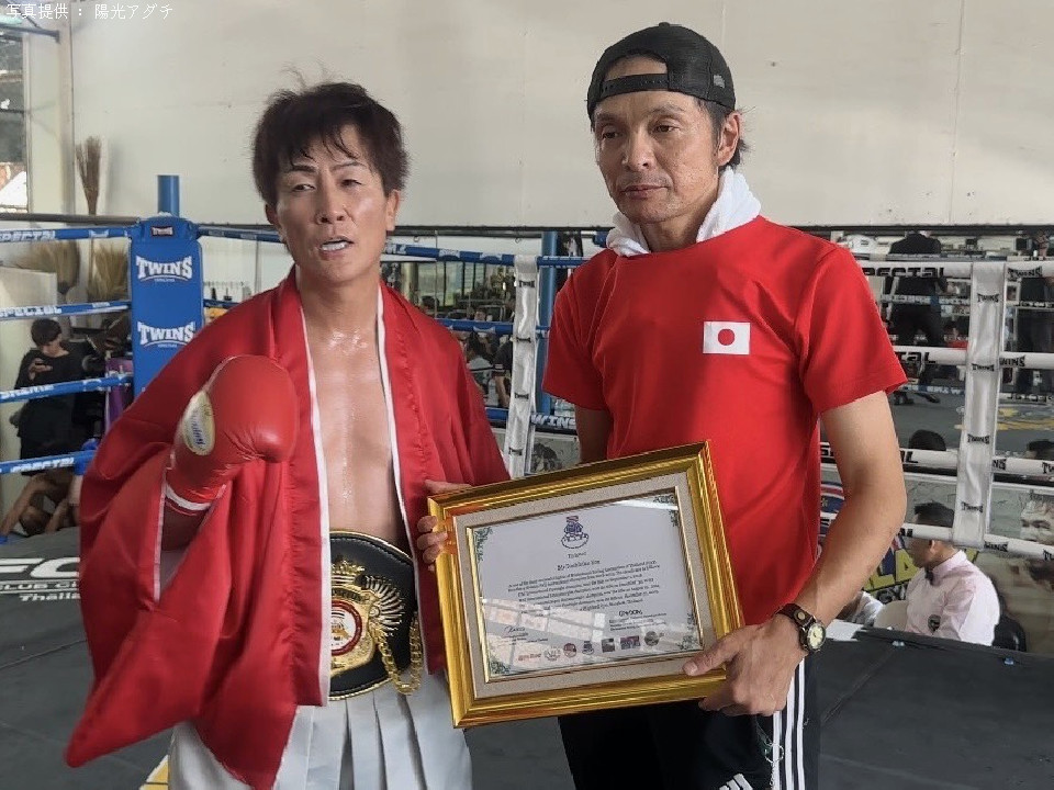 タイで勝利した恵良敏彦(50=陽光アダチ)