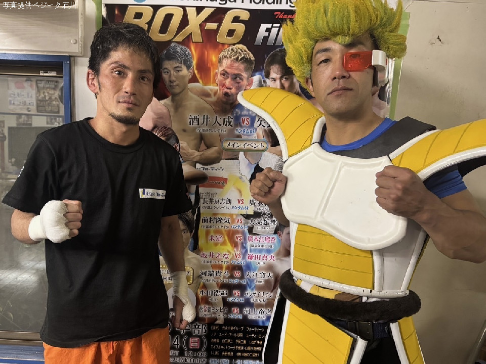 ����听(29=�F��BS)