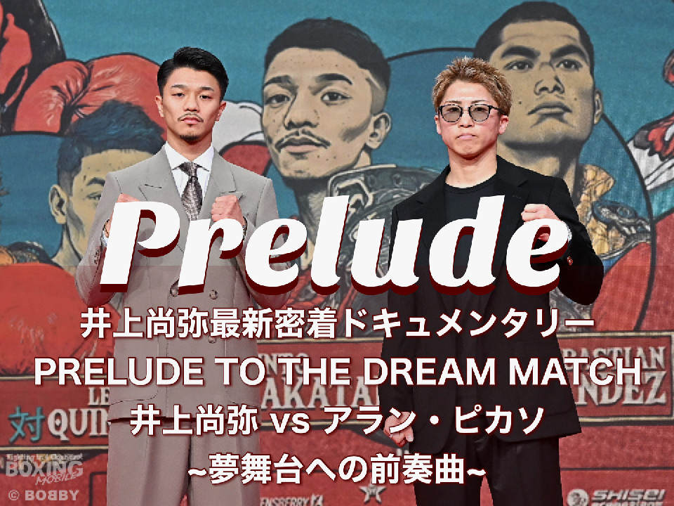 ��㏮��̃h�L�������^���[! �z�M�J�n