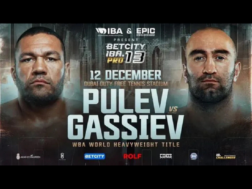 WBA�w�r�[�����K��v�[���tvs�K�V�G�t