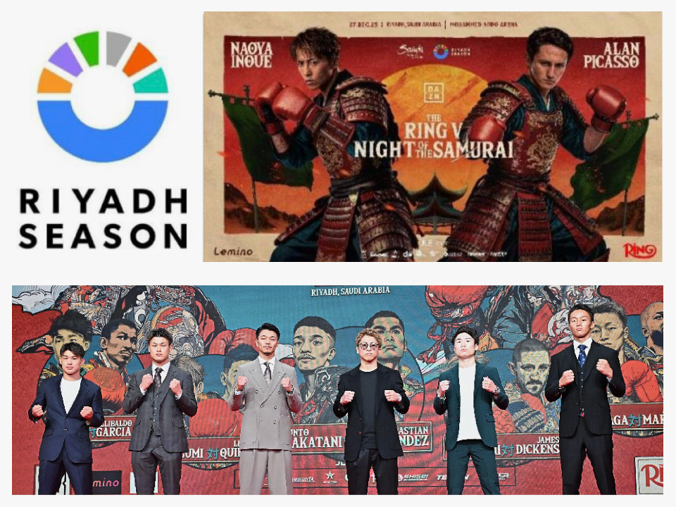 ��㏮��ƒ��J���l�������u�T�����C�i�C�g�v�̓t�@�C�g�E�B�[�N����������!