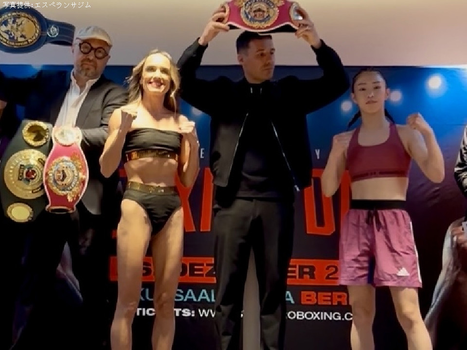 �X�C�X�ŏ��q���E��