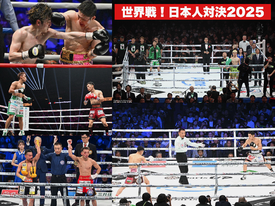 世界の軽量級を牽引する日本勢。