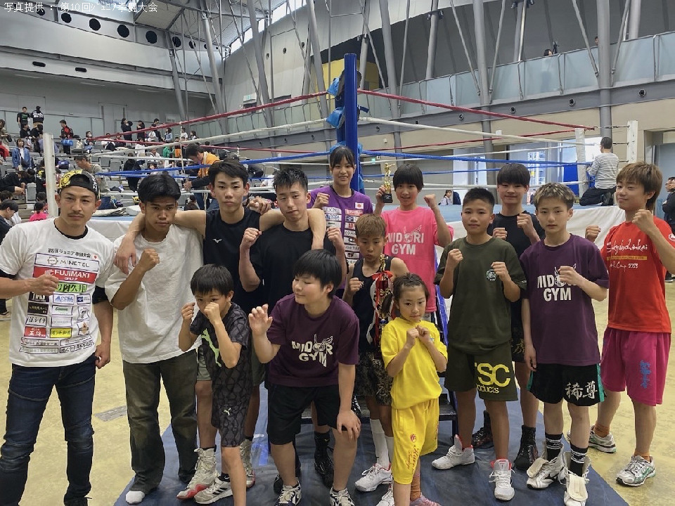 がんばれキッズ!