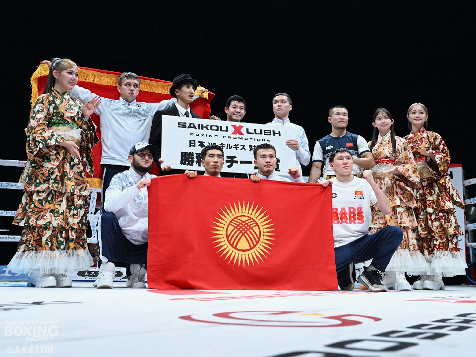 キルギスのボクシングが熱い!