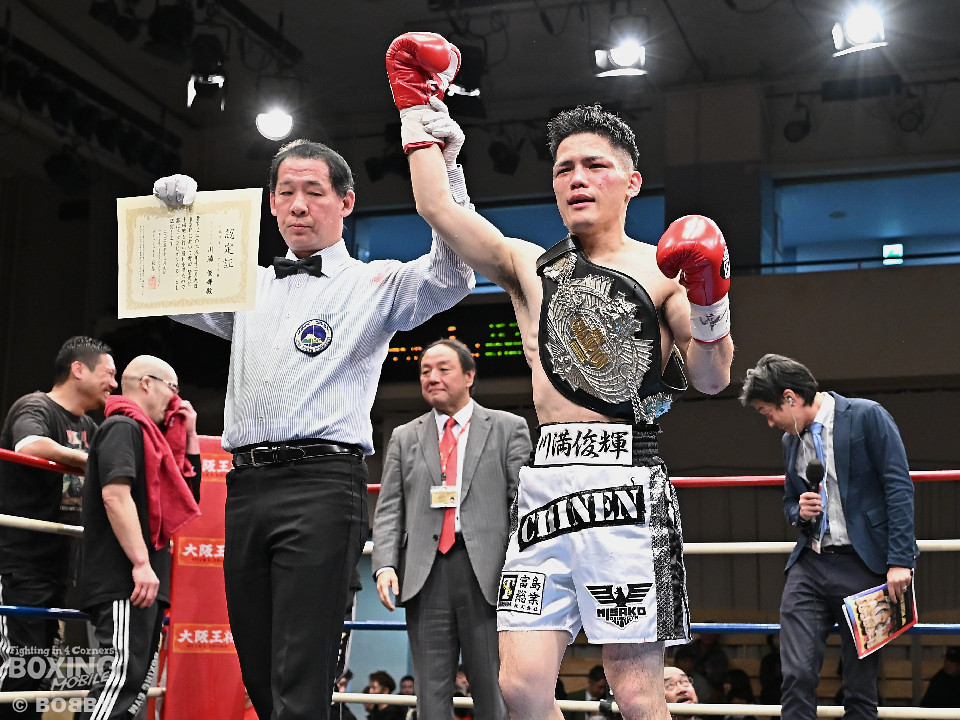 川満俊輝(三迫)王座返り咲き