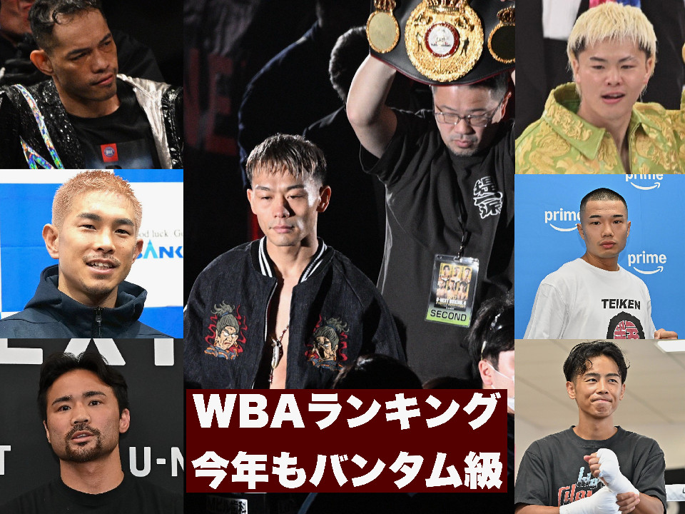 �o���^�����̓X�[�p�[�퍑����